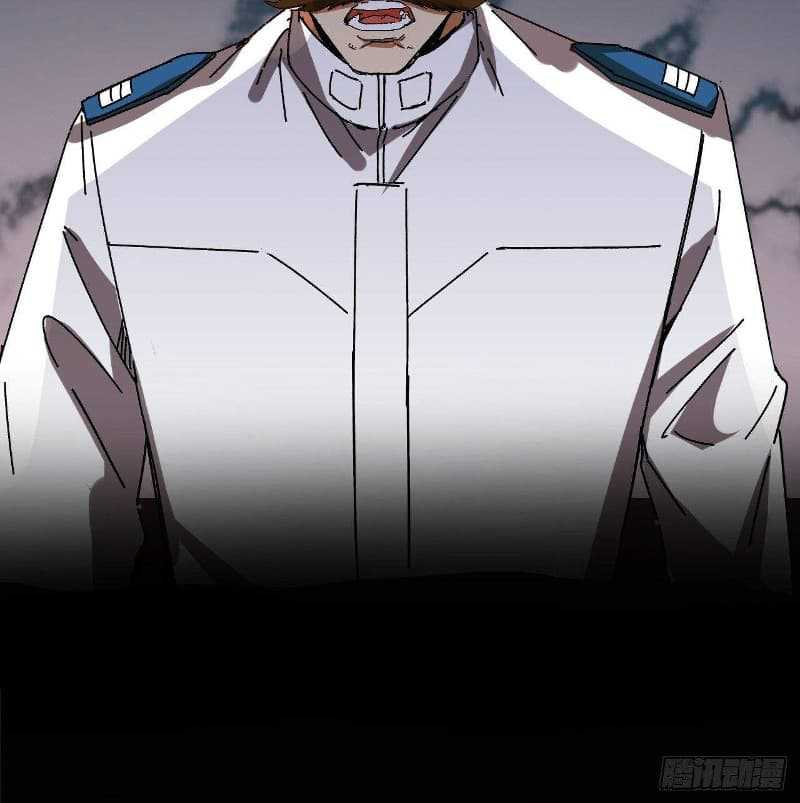 Super Alloy Warship God Chapter 12 Gambar 51