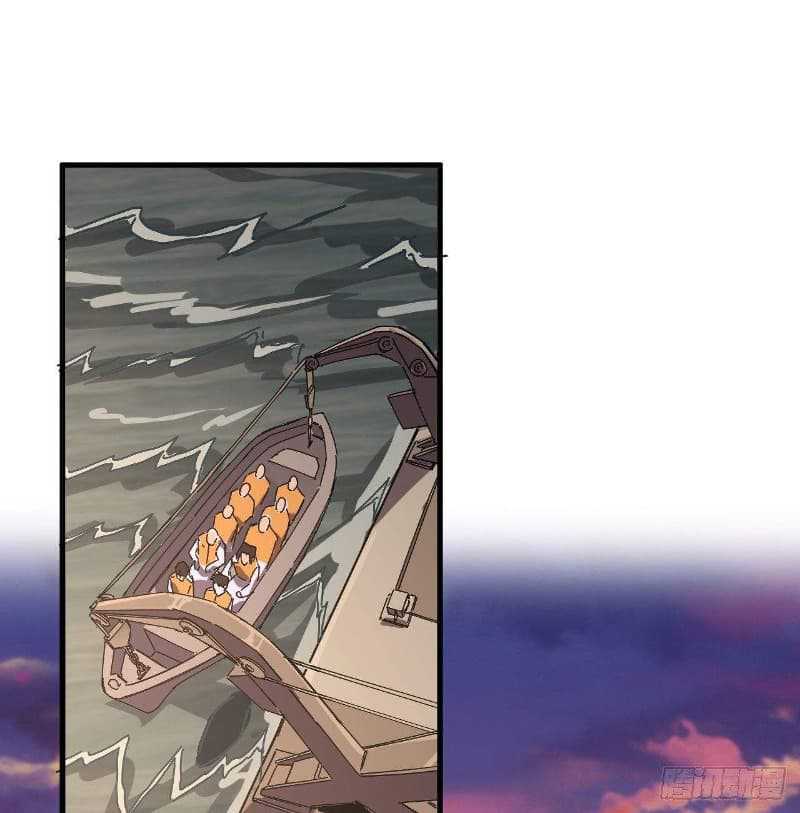 Super Alloy Warship God Chapter 12 Gambar 65