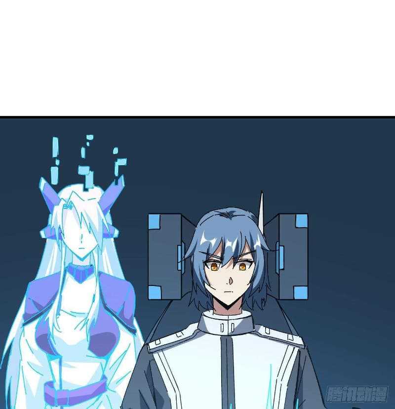 Super Alloy Warship God Chapter 12 Gambar 69