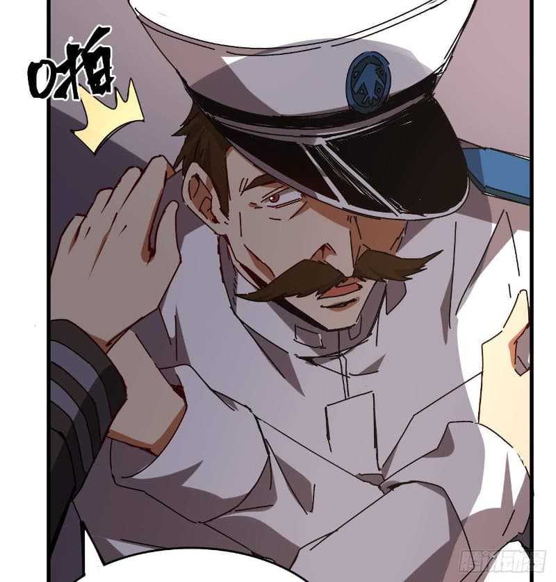 Super Alloy Warship God Chapter 12 Gambar 61