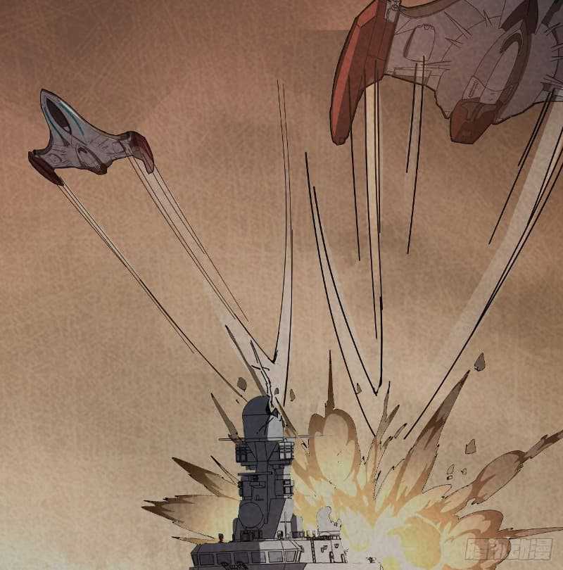 Super Alloy Warship God Chapter 12 Gambar 74