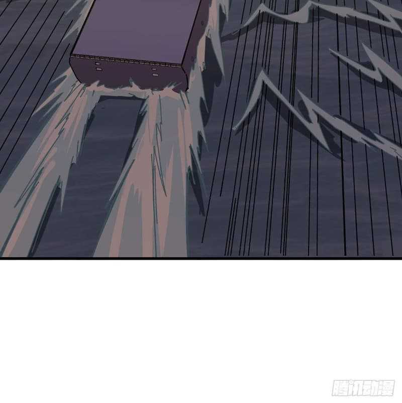 Super Alloy Warship God Chapter 12 Gambar 83