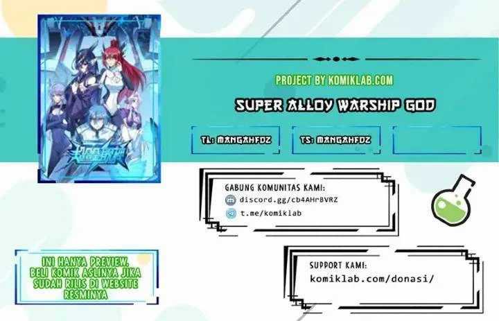 Komik Super Alloy Warship God Chapter 18 gambar nomor 1