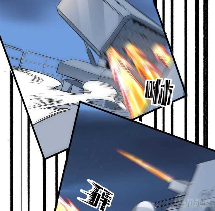 Super Alloy Warship God Chapter 18 Gambar 26