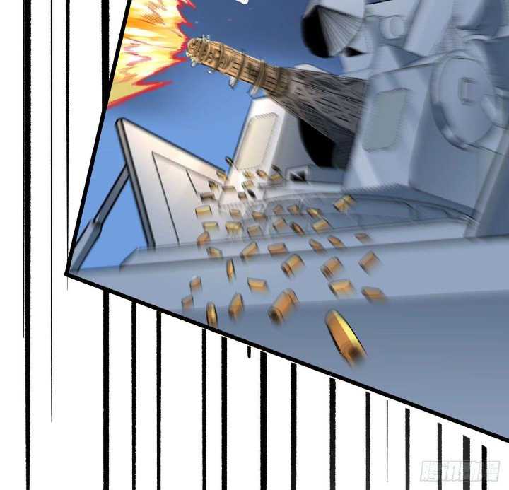 Super Alloy Warship God Chapter 18 Gambar 27