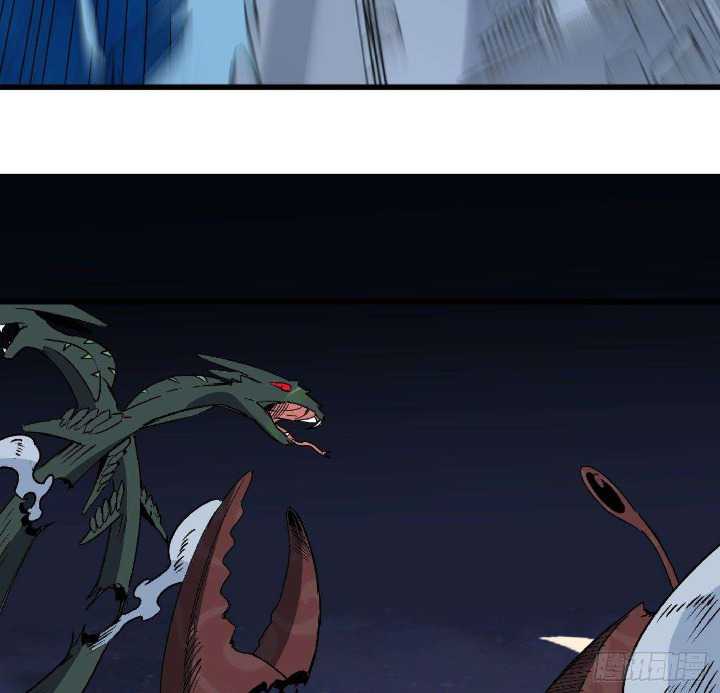 Super Alloy Warship God Chapter 18 Gambar 32