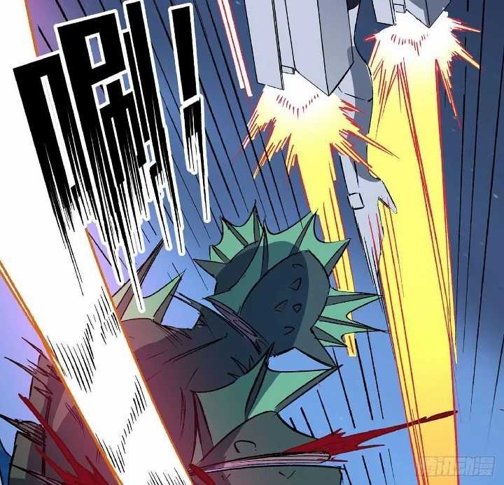 Super Alloy Warship God Chapter 17 Gambar 15