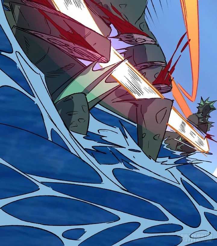 Super Alloy Warship God Chapter 17 Gambar 16