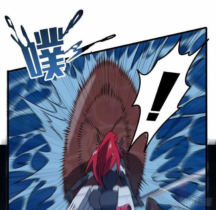 Super Alloy Warship God Chapter 17 Gambar 17