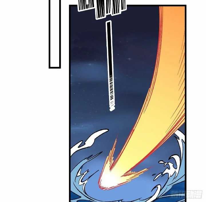 Super Alloy Warship God Chapter 17 Gambar 10