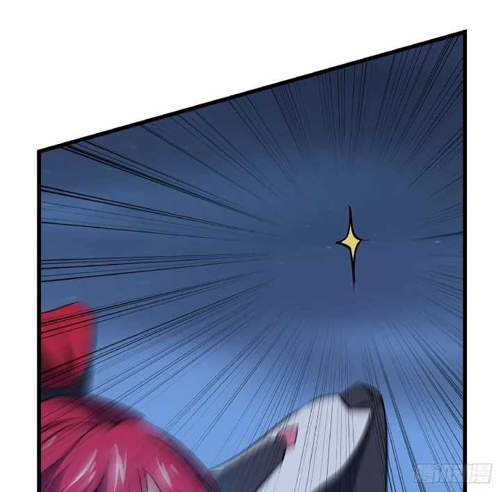 Super Alloy Warship God Chapter 17 Gambar 22