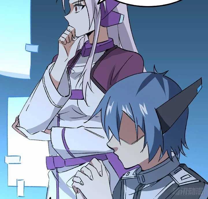 Super Alloy Warship God Chapter 17 Gambar 4