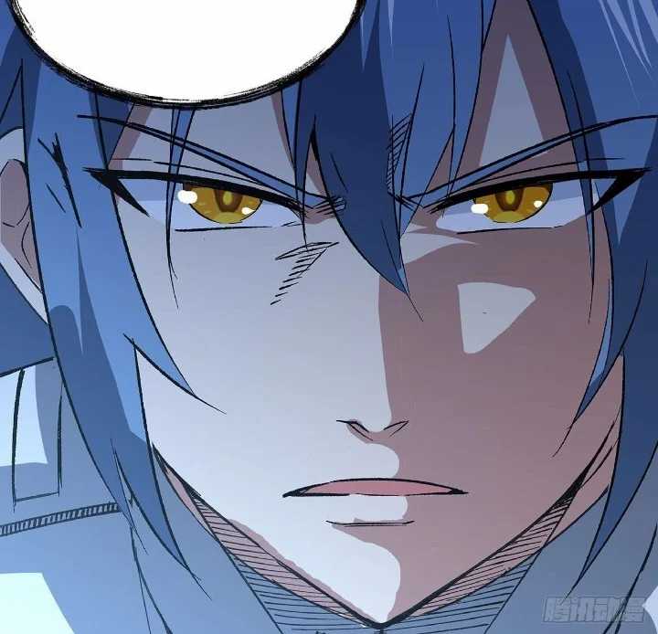 Super Alloy Warship God Chapter 17 Gambar 7