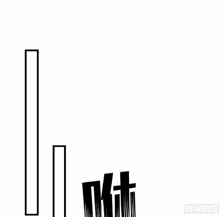 Super Alloy Warship God Chapter 17 Gambar 9