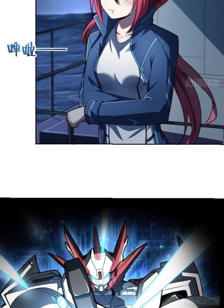 Super Alloy Warship God Chapter 07 Gambar 5