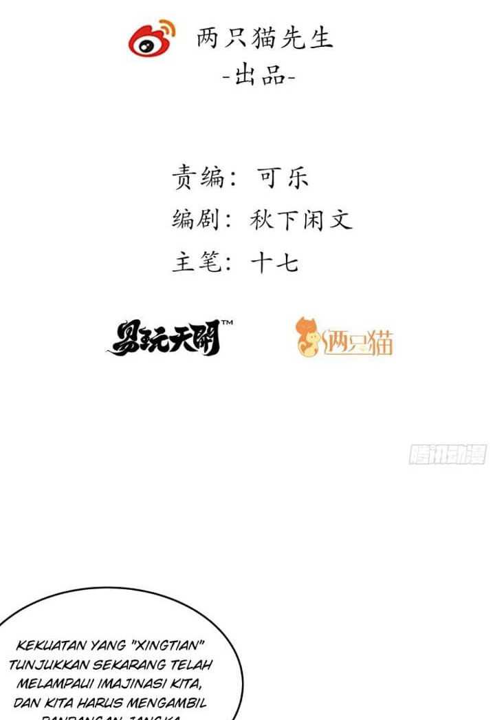 Super Alloy Warship God Chapter 06 Gambar 3