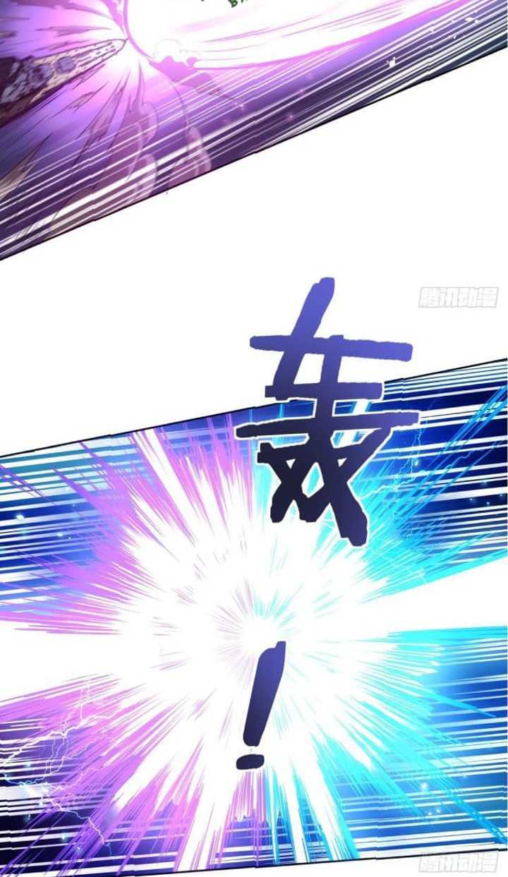 Super Alloy Warship God Chapter 05 Gambar 19