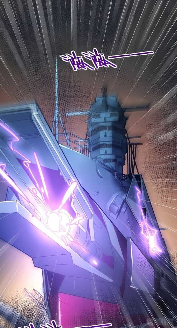 Super Alloy Warship God Chapter 05 Gambar 13