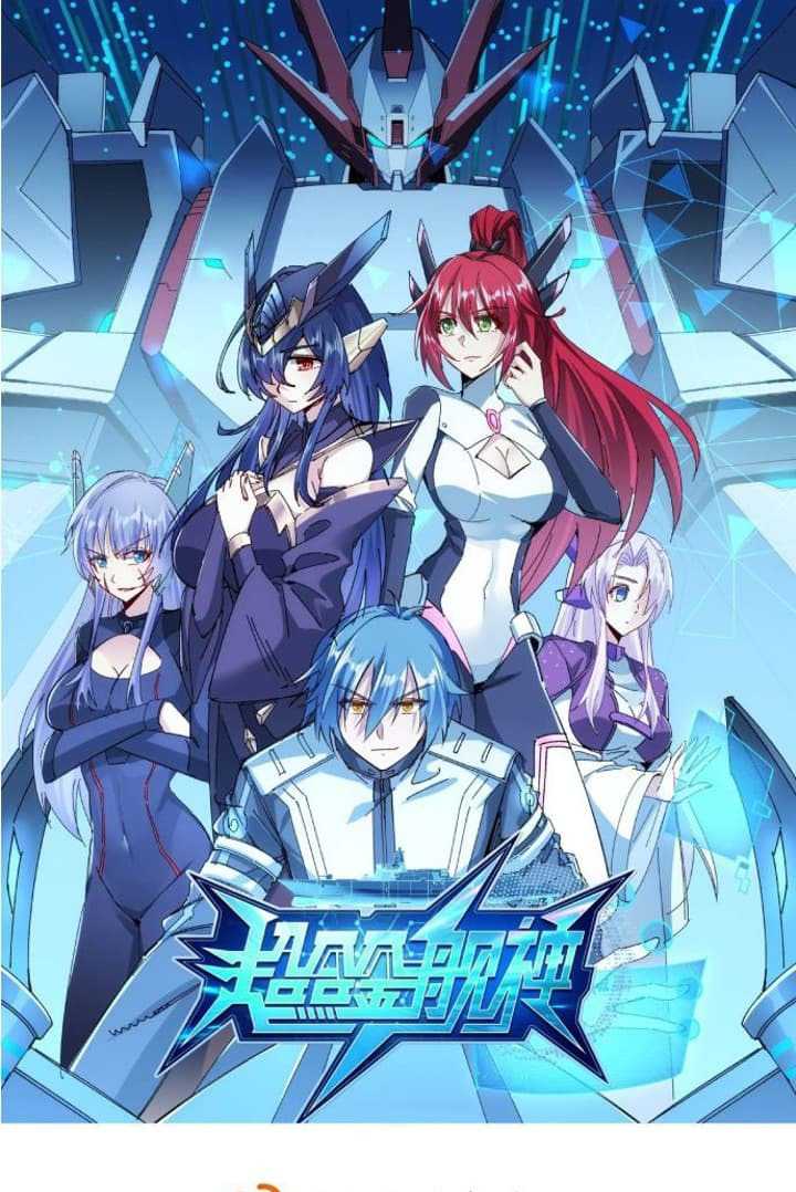 Manhua Super Alloy Warship God Chapter 05 gambar nomor 2