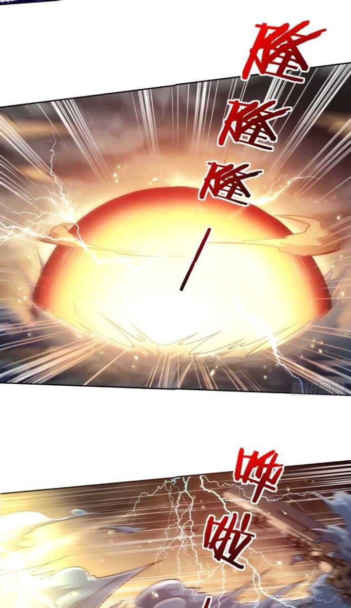 Super Alloy Warship God Chapter 05 Gambar 20