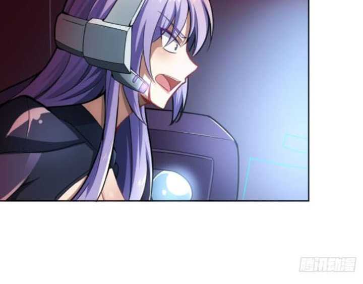 Super Alloy Warship God Chapter 05 Gambar 31