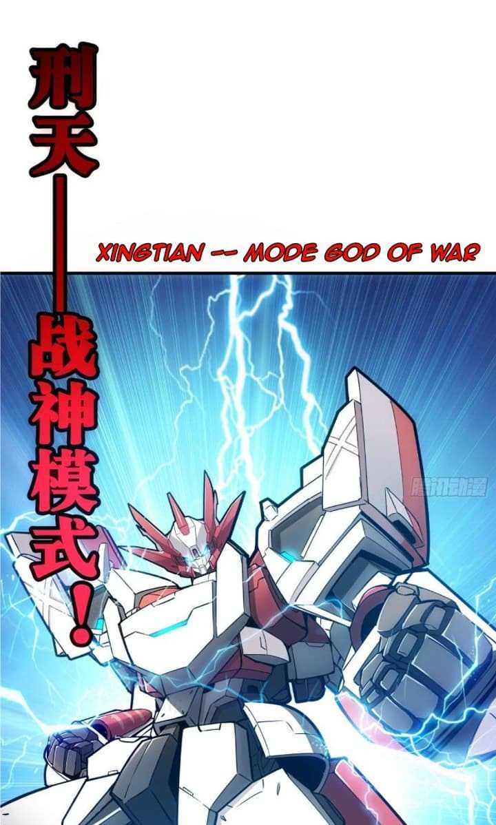 Super Alloy Warship God Chapter 04 Gambar 23