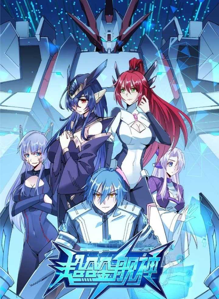 Manhua Super Alloy Warship God Chapter 03 gambar nomor 2