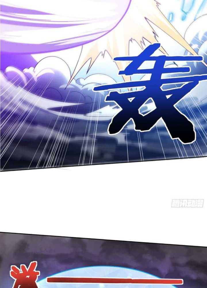 Super Alloy Warship God Chapter 2 Gambar 27