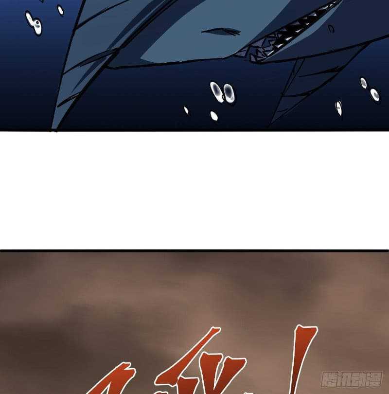 Super Alloy Warship God Chapter 11 Gambar 14