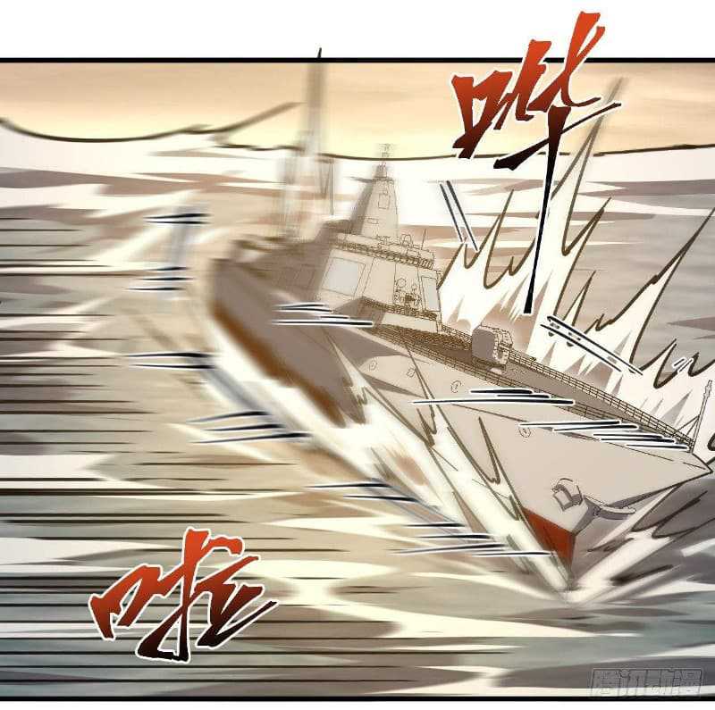 Super Alloy Warship God Chapter 11 Gambar 18