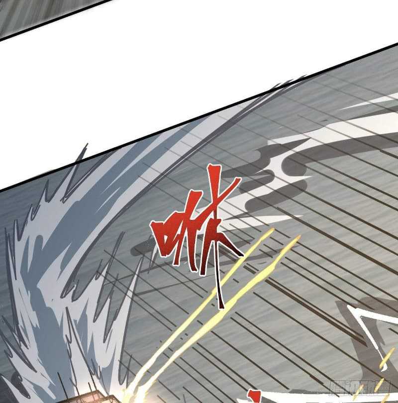 Super Alloy Warship God Chapter 11 Gambar 27