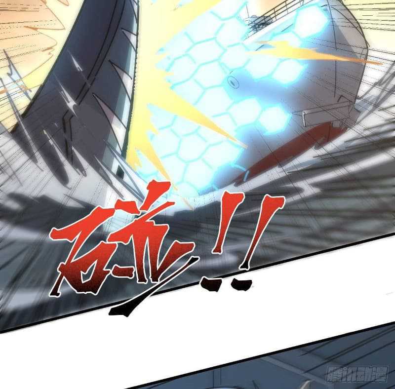 Super Alloy Warship God Chapter 11 Gambar 36