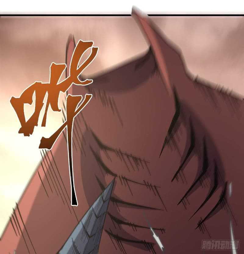 Super Alloy Warship God Chapter 11 Gambar 52