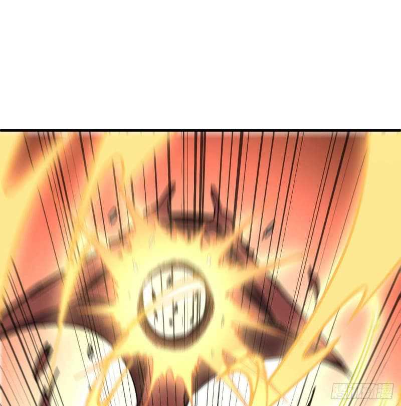 Super Alloy Warship God Chapter 11 Gambar 69