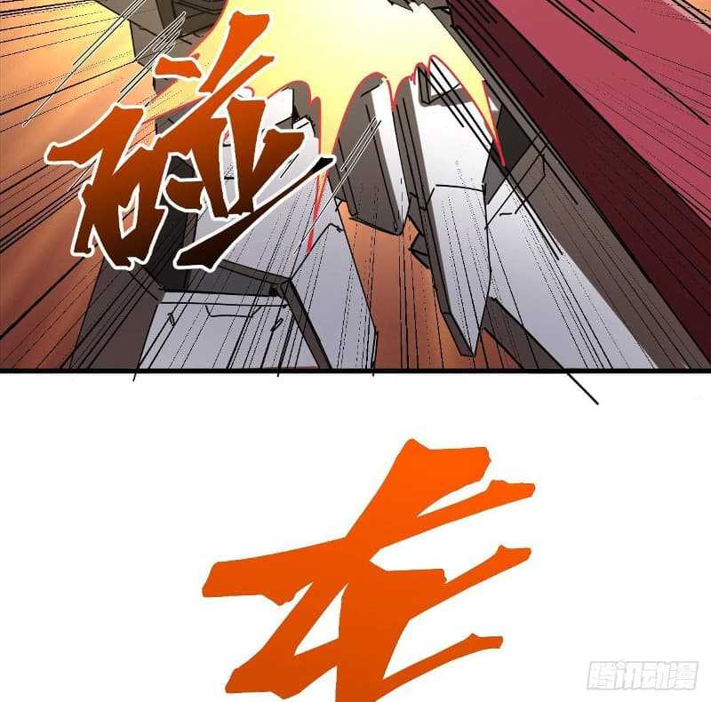 Super Alloy Warship God Chapter 11 Gambar 89