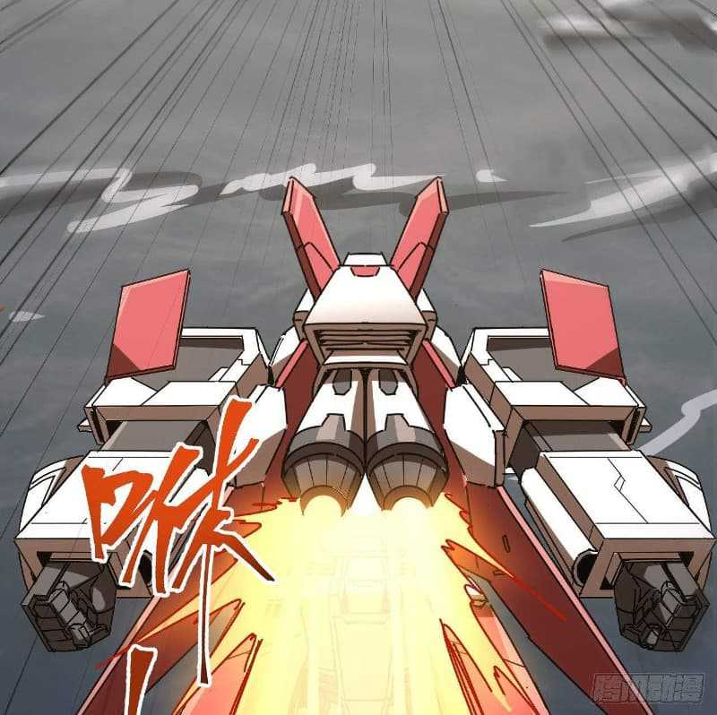 Super Alloy Warship God Chapter 11 Gambar 82