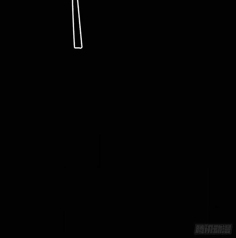 Super Alloy Warship God Chapter 11 Gambar 92