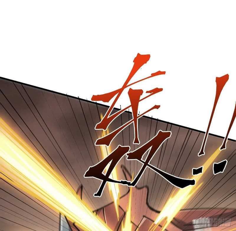 Super Alloy Warship God Chapter 10 Gambar 34