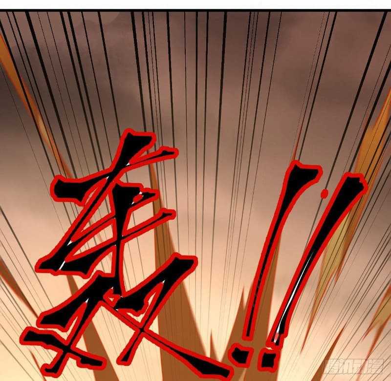 Super Alloy Warship God Chapter 10 Gambar 67