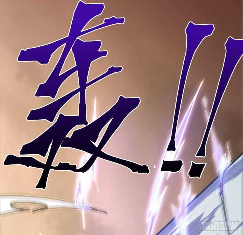 Super Alloy Warship God Chapter 10 Gambar 8