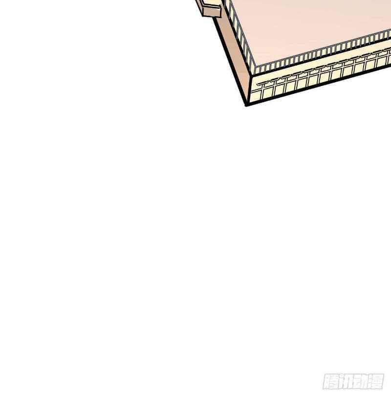 Super Alloy Warship God Chapter 10 Gambar 80