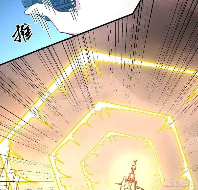 Super Alloy Warship God Chapter 09 Gambar 26