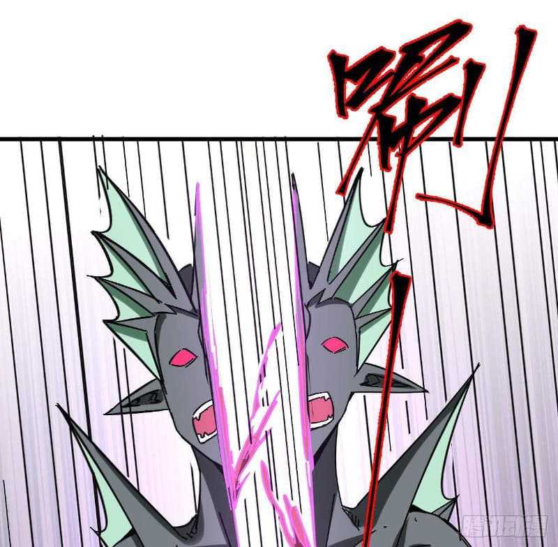 Super Alloy Warship God Chapter 09 Gambar 36