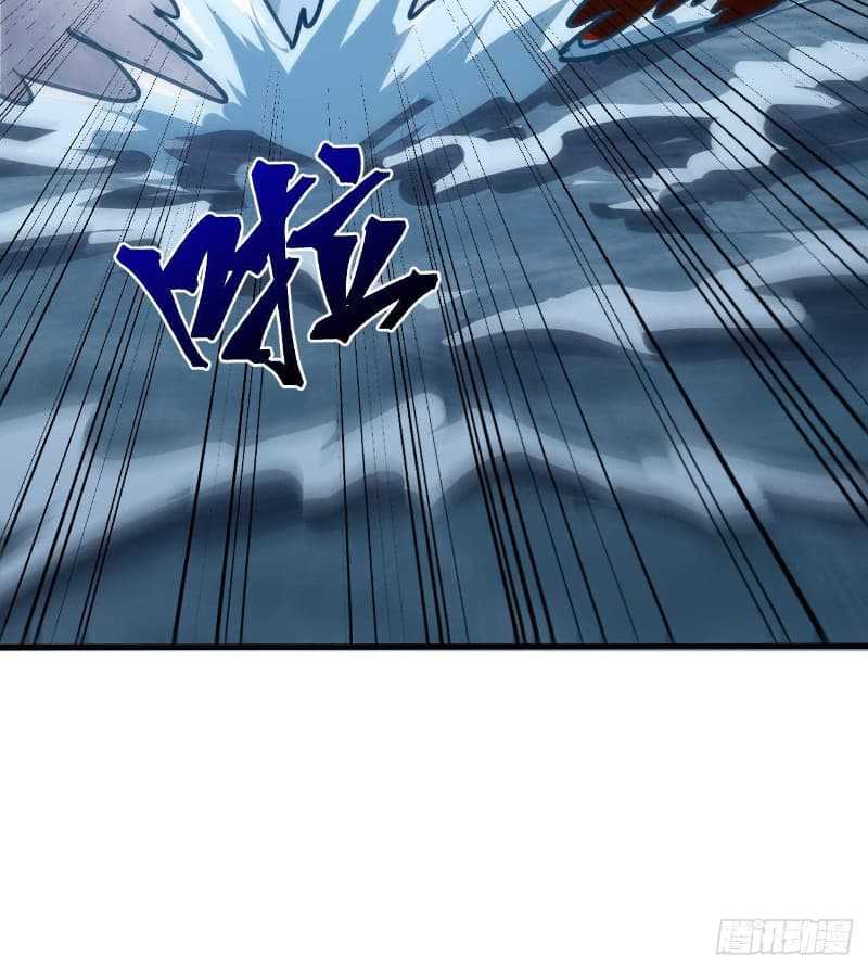 Super Alloy Warship God Chapter 09 Gambar 55