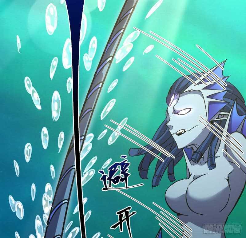 Super Alloy Warship God Chapter 09 Gambar 57