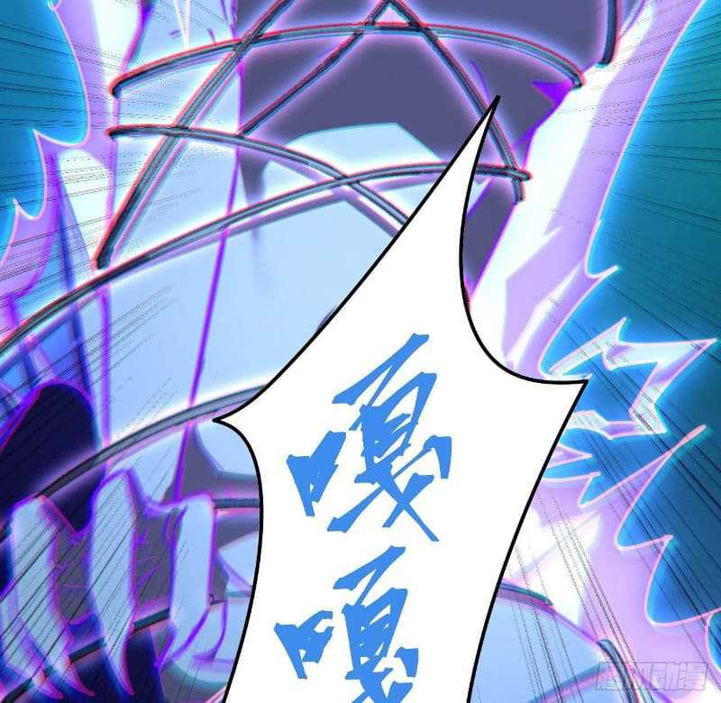 Super Alloy Warship God Chapter 09 Gambar 68