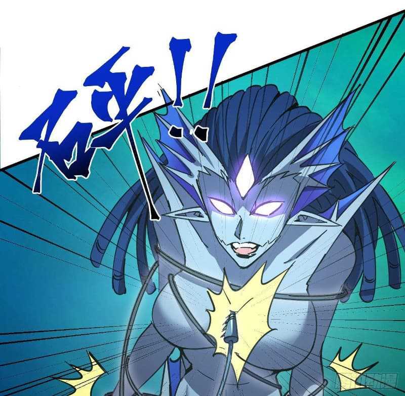 Super Alloy Warship God Chapter 09 Gambar 62