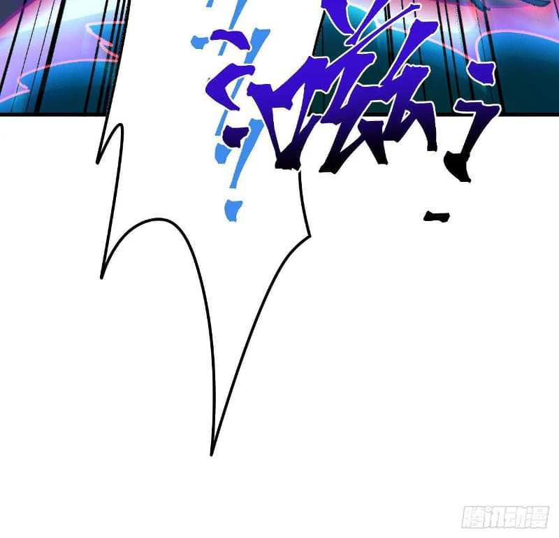 Super Alloy Warship God Chapter 09 Gambar 70