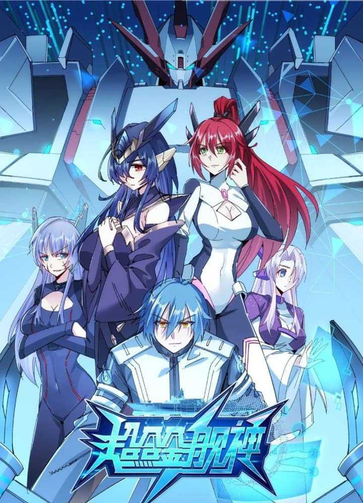 Manhua Super Alloy Warship God Chapter 08 gambar nomor 2