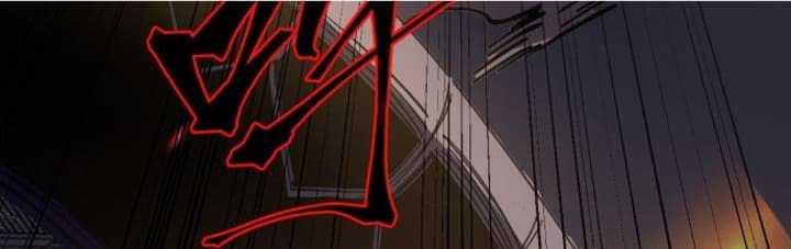 Super Alloy Warship God Chapter 08 Gambar 70